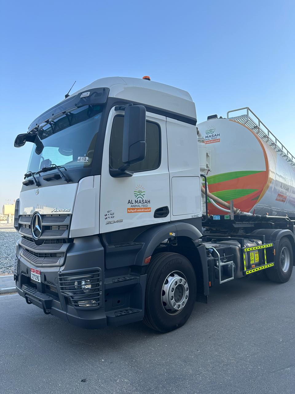 WhatsApp Image 2025-07-15 at 3.08.25 AM