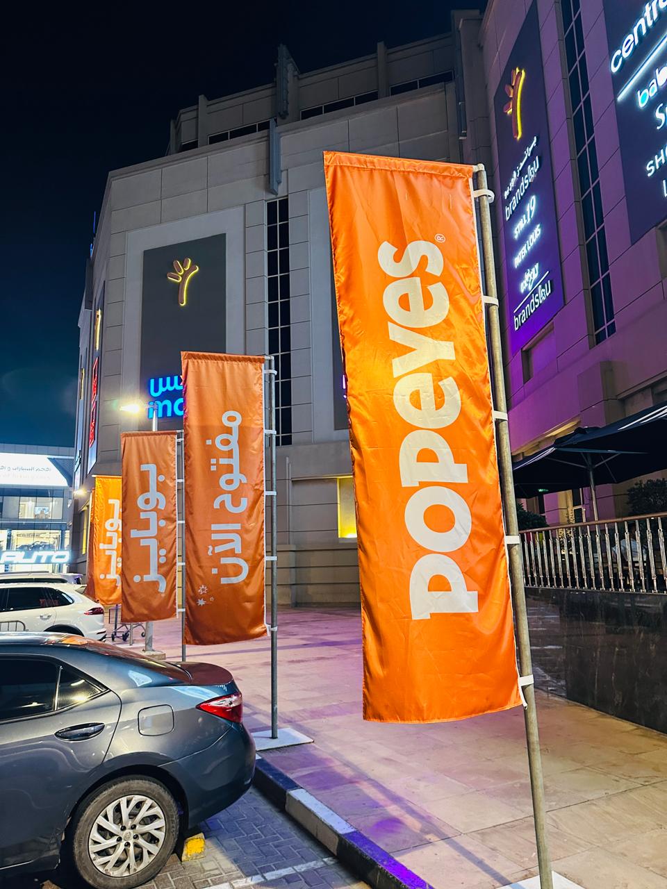 WhatsApp Image 2025-07-15 at 3.08.27 AM (1)